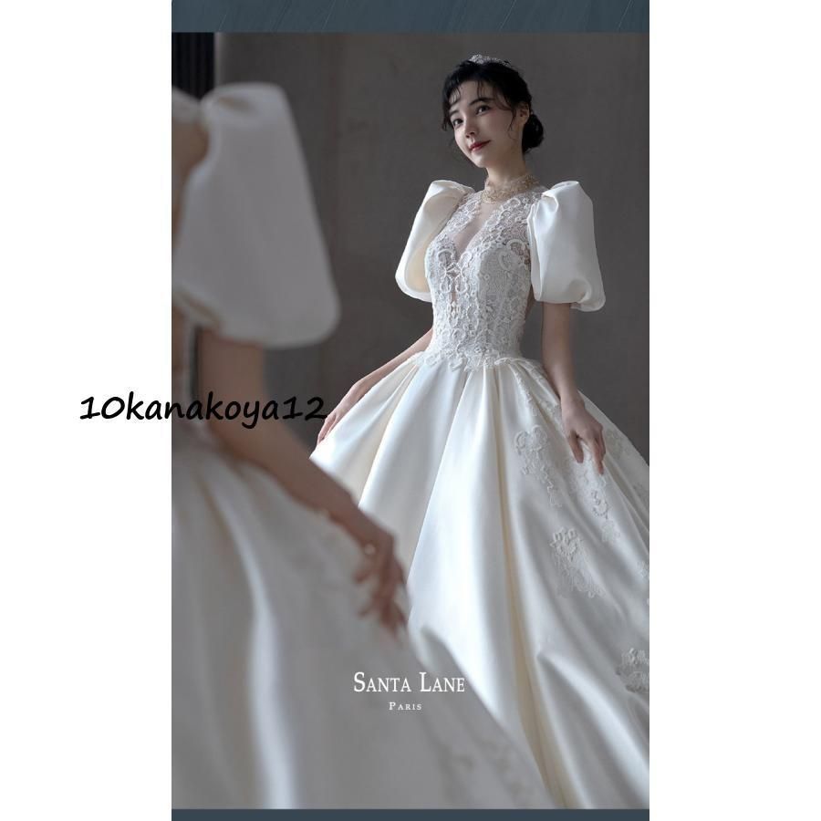 ウェディングドレス レース サテン 花嫁ドレス 立ち襟 ラインストーン 素敵 キレイめ ロングドレス 結婚式ドレス パフスリーブ
