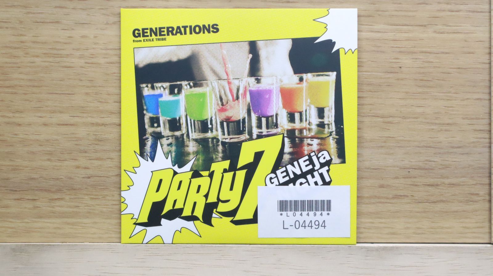 国内盤CD☆ジェネレーションズ・フロム・エグザイル・トライブ