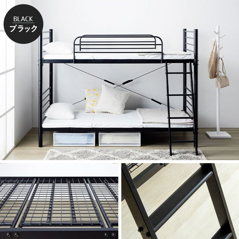 300kg 幅広年齢層