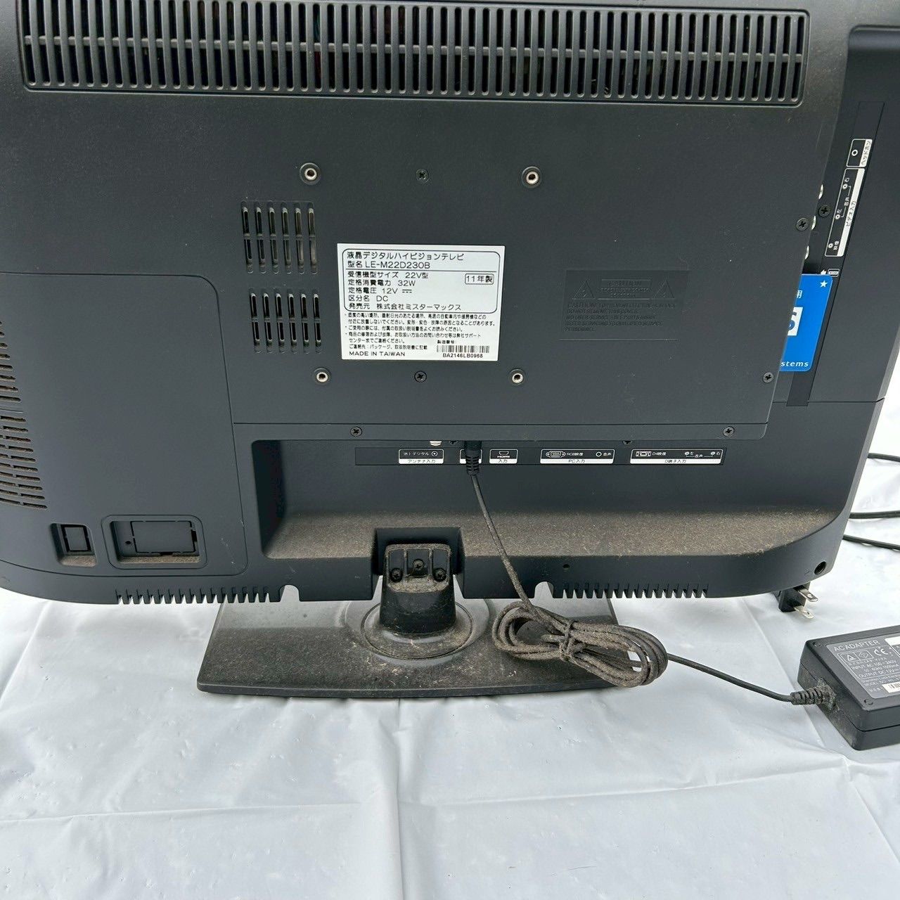 液晶デジタルハイビジョンテレビ 22型 LE-M22D230B 2011年製