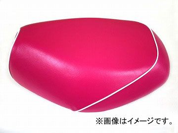 2輪 グロンドマン 国産シートカバー ピンク/白パイピング (張替) 品番：GH31HC320P20 JAN：4562492991489 ホンダ DJ-1(AF12-MF/MSG/MG)