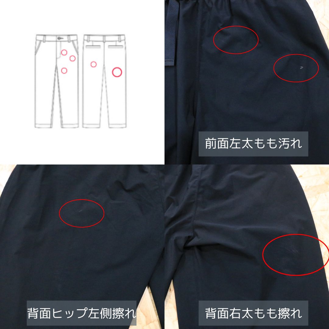 中古B】UNITED ARROWS&SONS ユナイテッドアローズアンドサンズ L