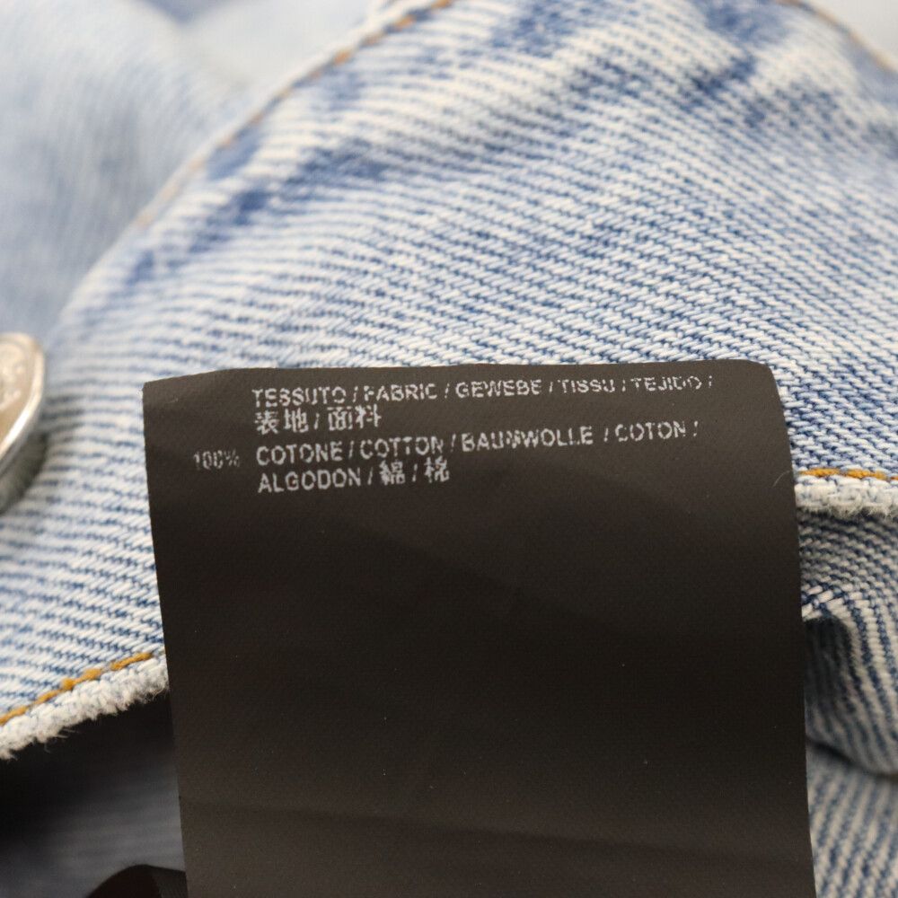 BALENCIAGA (バレンシアガ) 18SS Swing Denim Jacket 509117 TYE14 