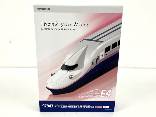 動作保証】TOMIX 97947 E4系新塗装 ラストラン 8両セット リコール対応 ...