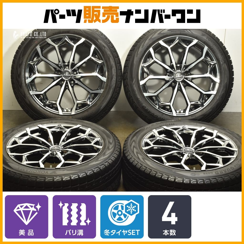 使用僅か Weds クレンツェ ジルドーン384evo 20in 8.5J 35 PCD114.3 ヨコハマ アイスガードG075 235 55R20 レクサス RX ムラーノ