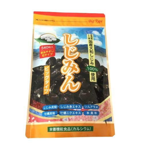 ストア 株式会社はつらつ堂 しじみん ビッグタイプ 540粒