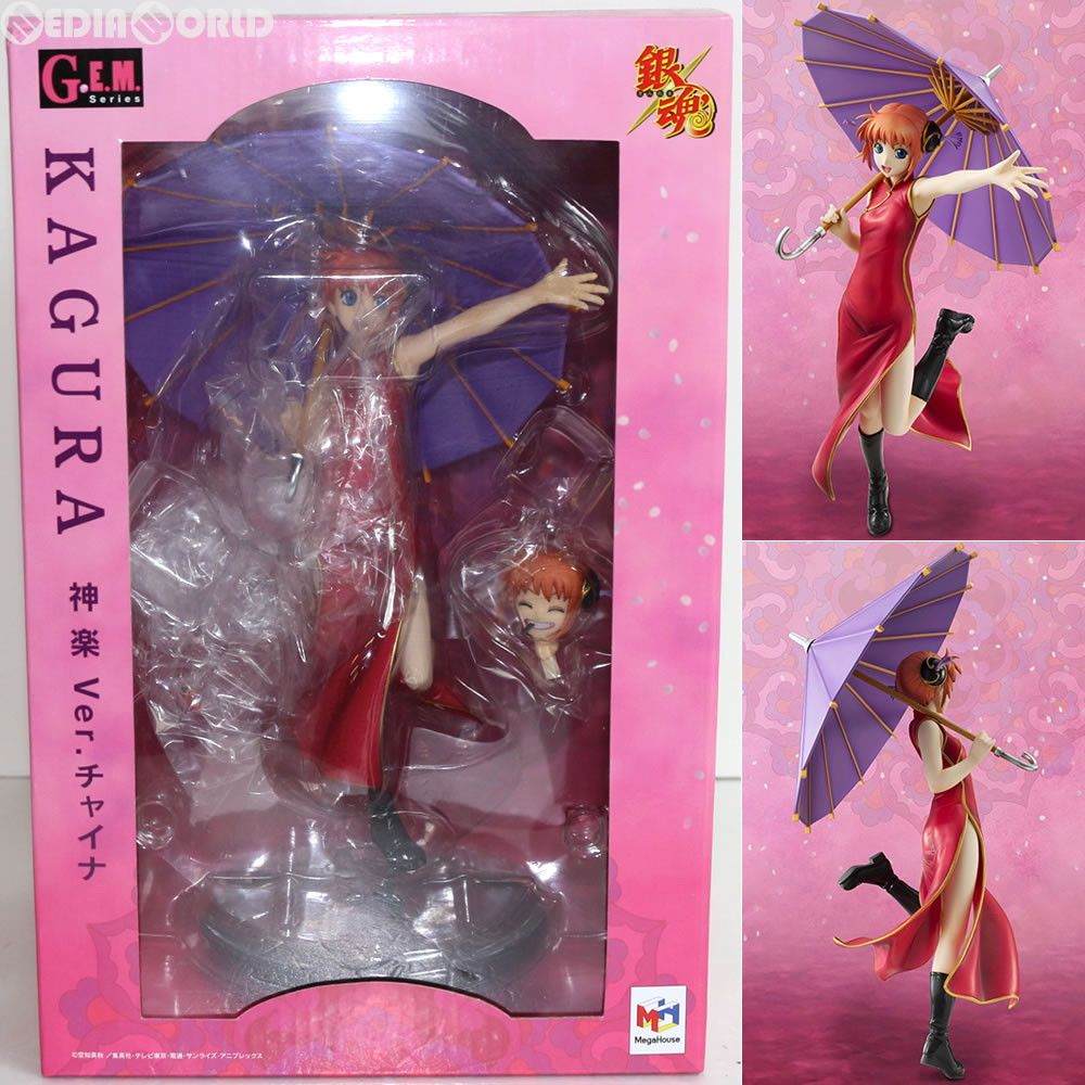 G.E.M.シリーズ 神楽(かぐら) ver.チャイナ 銀魂 完成品
