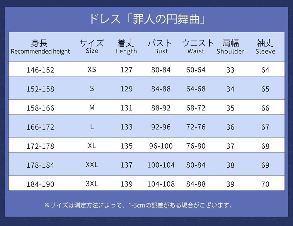 卍