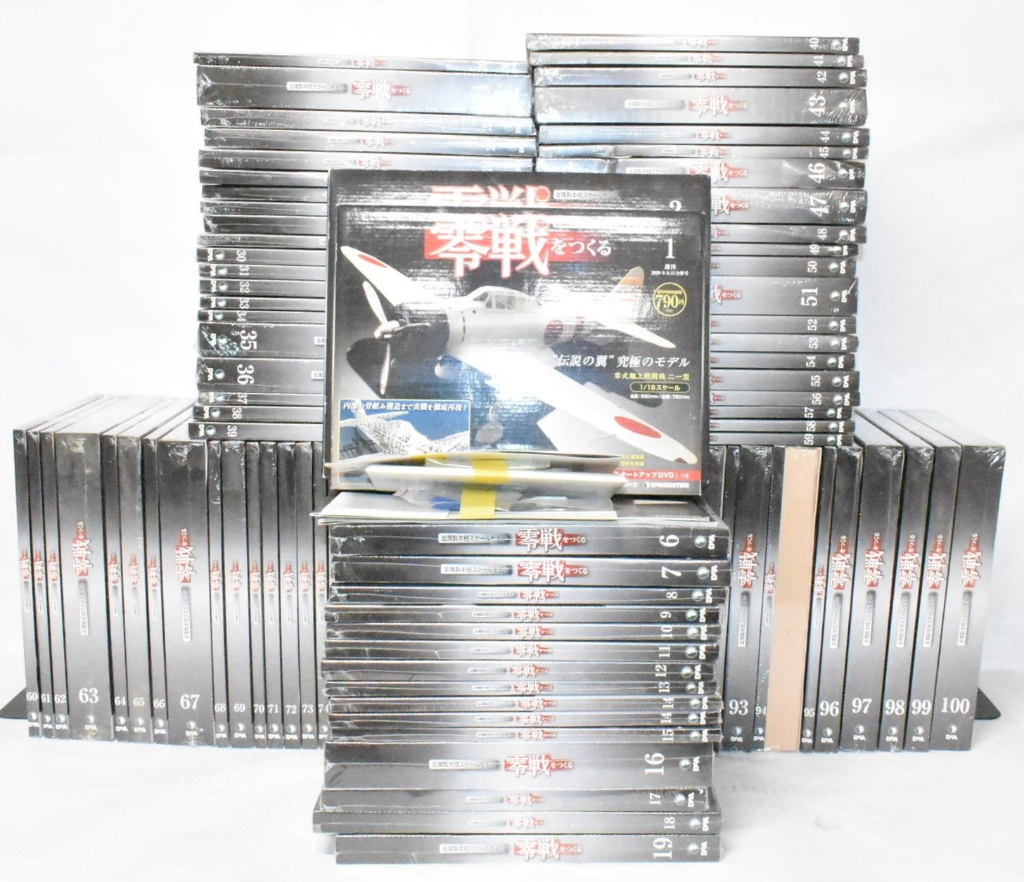 未組立 デアゴスティーニ 零戦をつくる 1巻-100巻セット 模型 ホビー IT2CQ3GQGY8G -E41-byebye