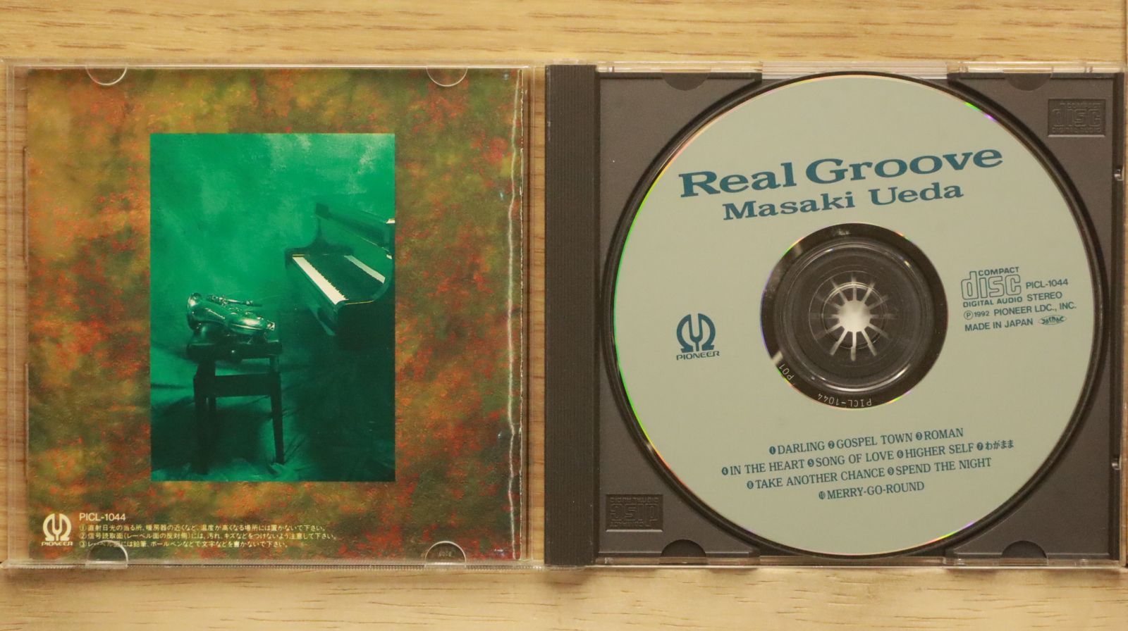 国内盤CD☆上田正樹/Masaki Ueda□ REAL GROOVE 【PICL1044