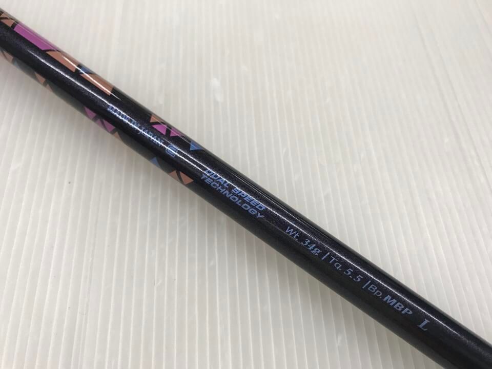 ブルー |