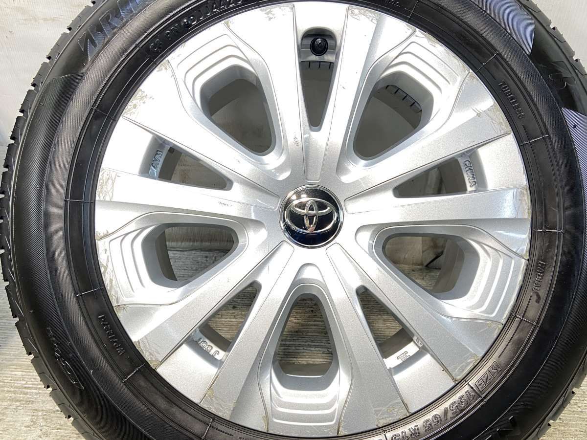 195|65R15 ブリヂストン