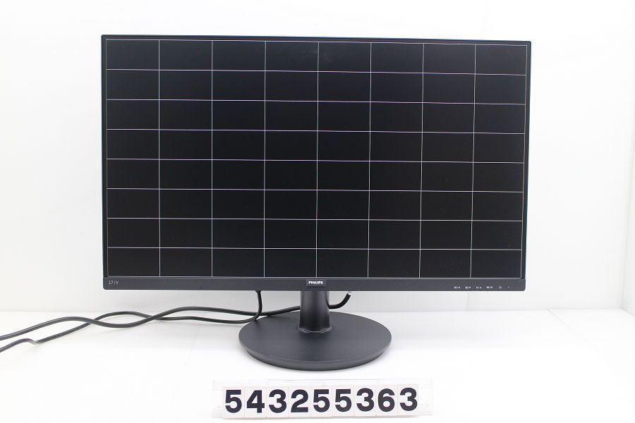 PHILIPS 271V8 27インチワイド FHD 1920x1080 液晶モニター D-Sub×1|HDMI×1 543255363