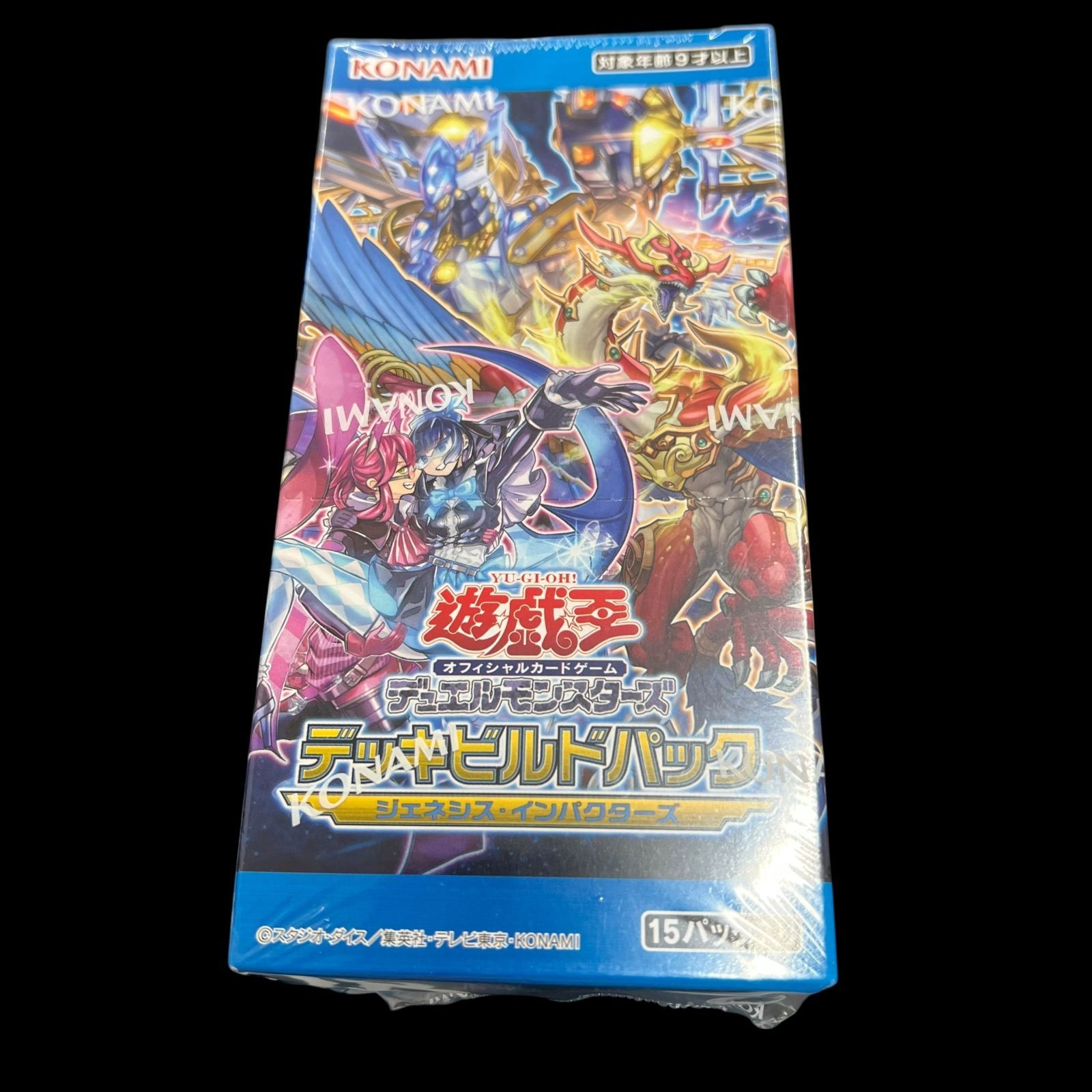 デュエリスト　ジェネシス　遊戯王　シュリンク付き　絶版 2025年最新】ザ・デュエリスト・ジェネシスの人気アイテム