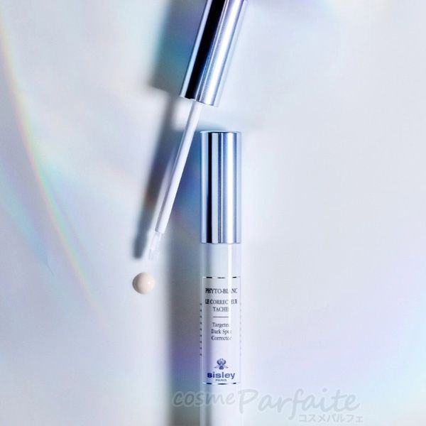 フィトブラン スポッツ セラム 7ml メール便対応 - メルカリ