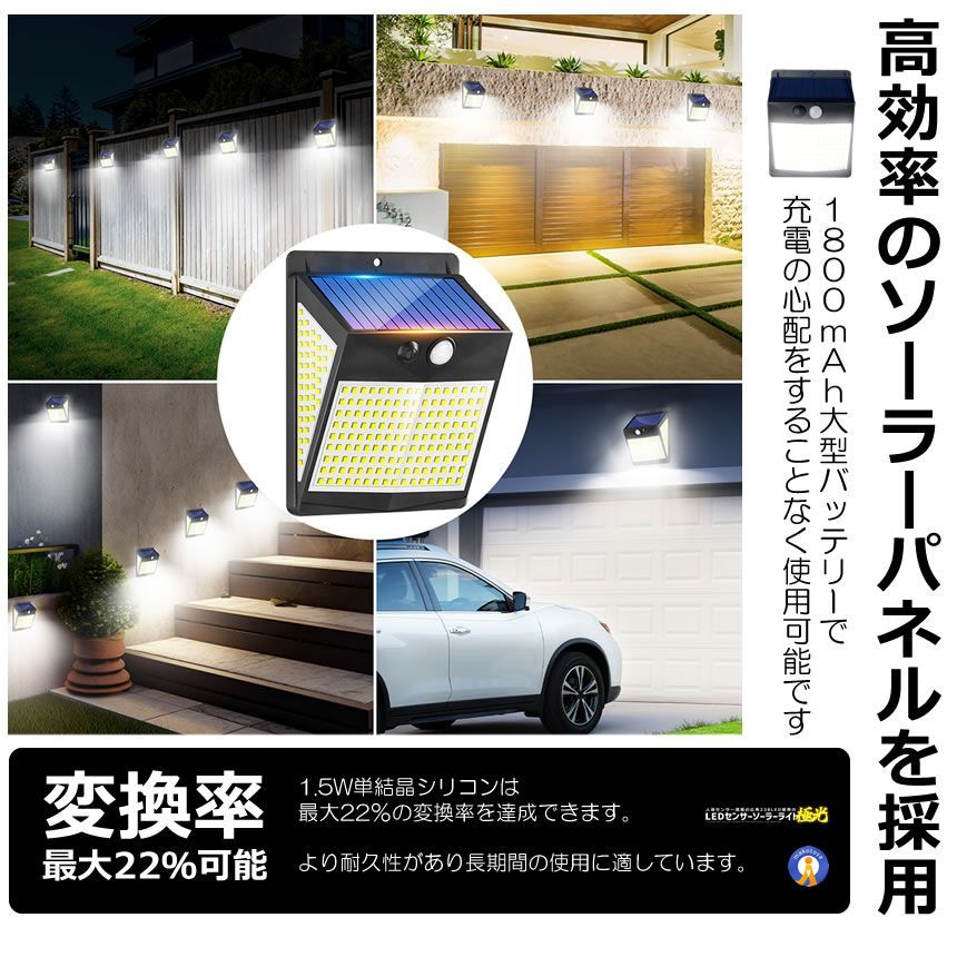 5％OFFクーポン配布中 5個セット