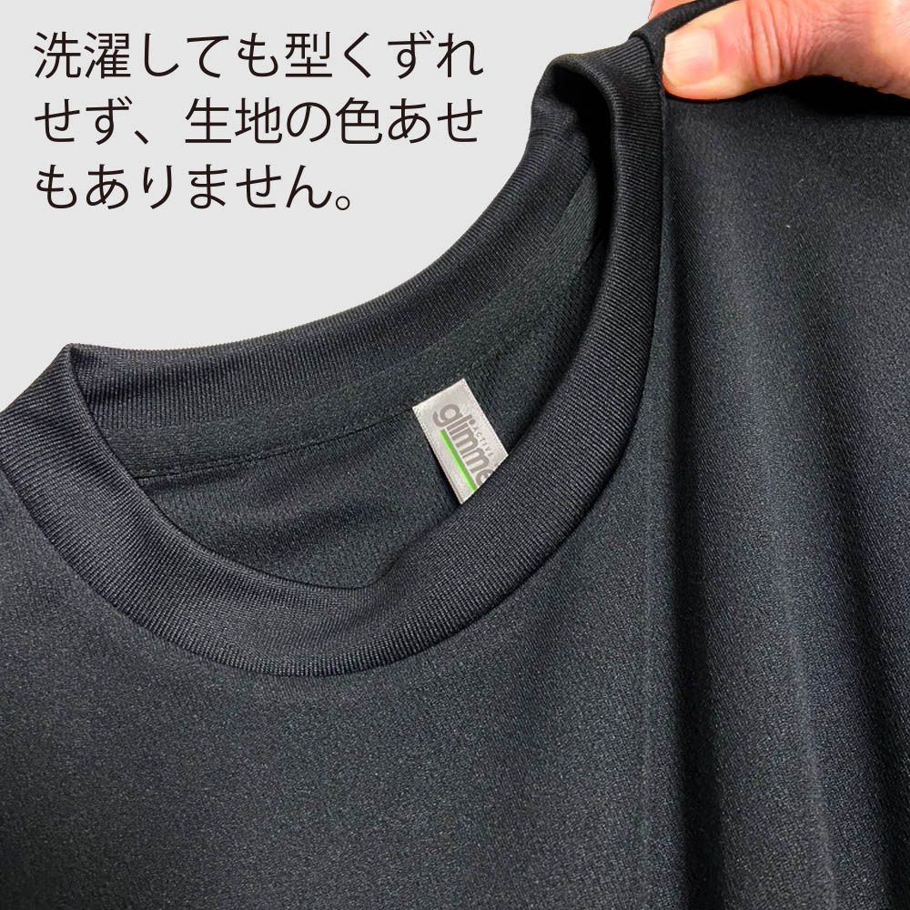 湯浅大選手応援グッズセット プロ野球 阪神タイガース グッズ ☆湯浅京己 背番号Tシャツ黄