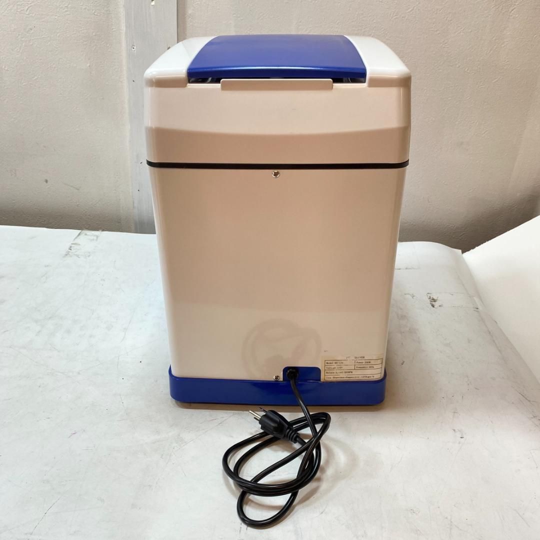 電動式アイススライサー ICE SHAVER かき氷機 BY-169 業務用 WWW_OLIVIERBERNSTEIN_COM