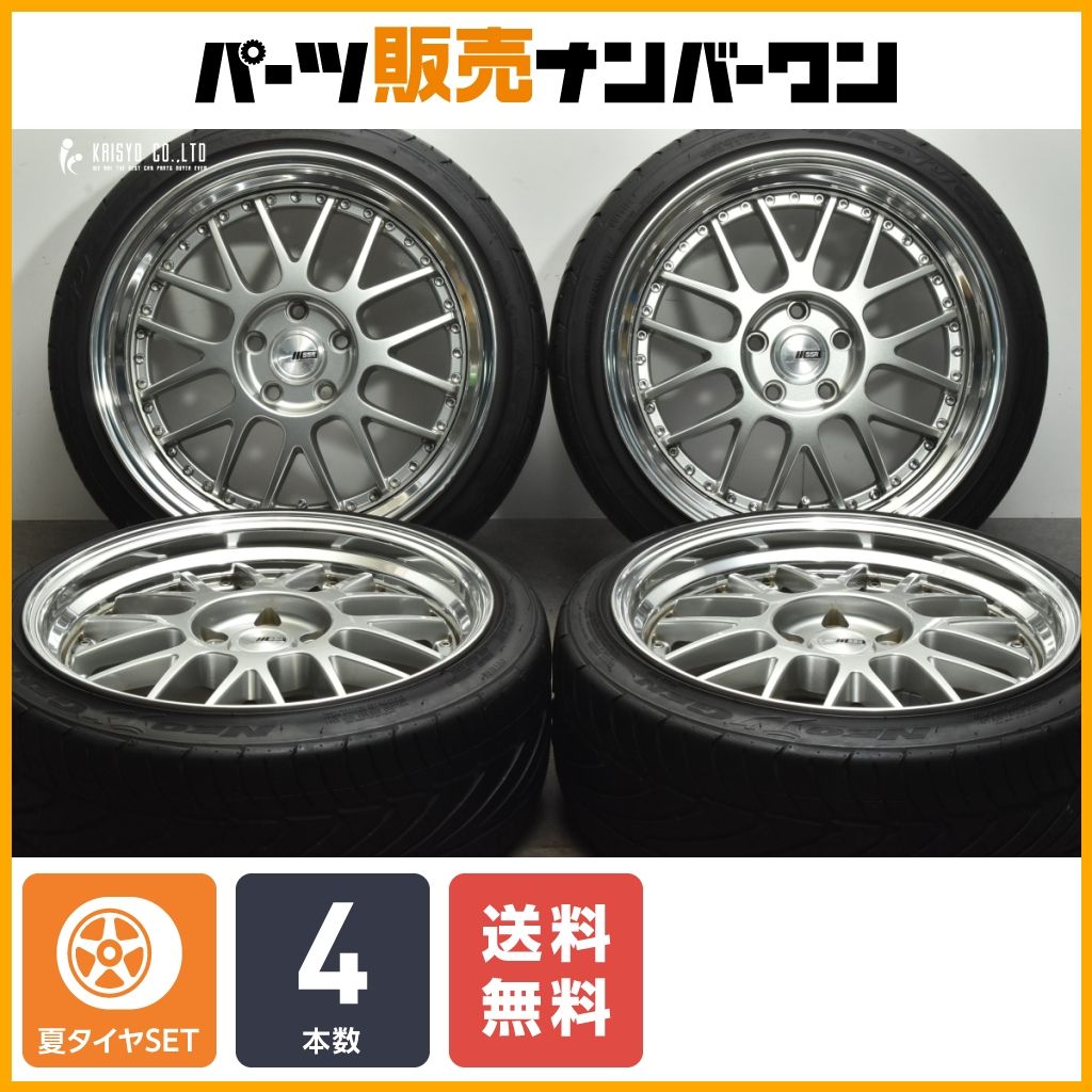 【PSA9】世界に２枚のみ　アストラルメデューサ　初期　　ワンオーナー 良好品】SSR Professor MS1 18in 8.5J+43 9J+49 PCD112 ニットー