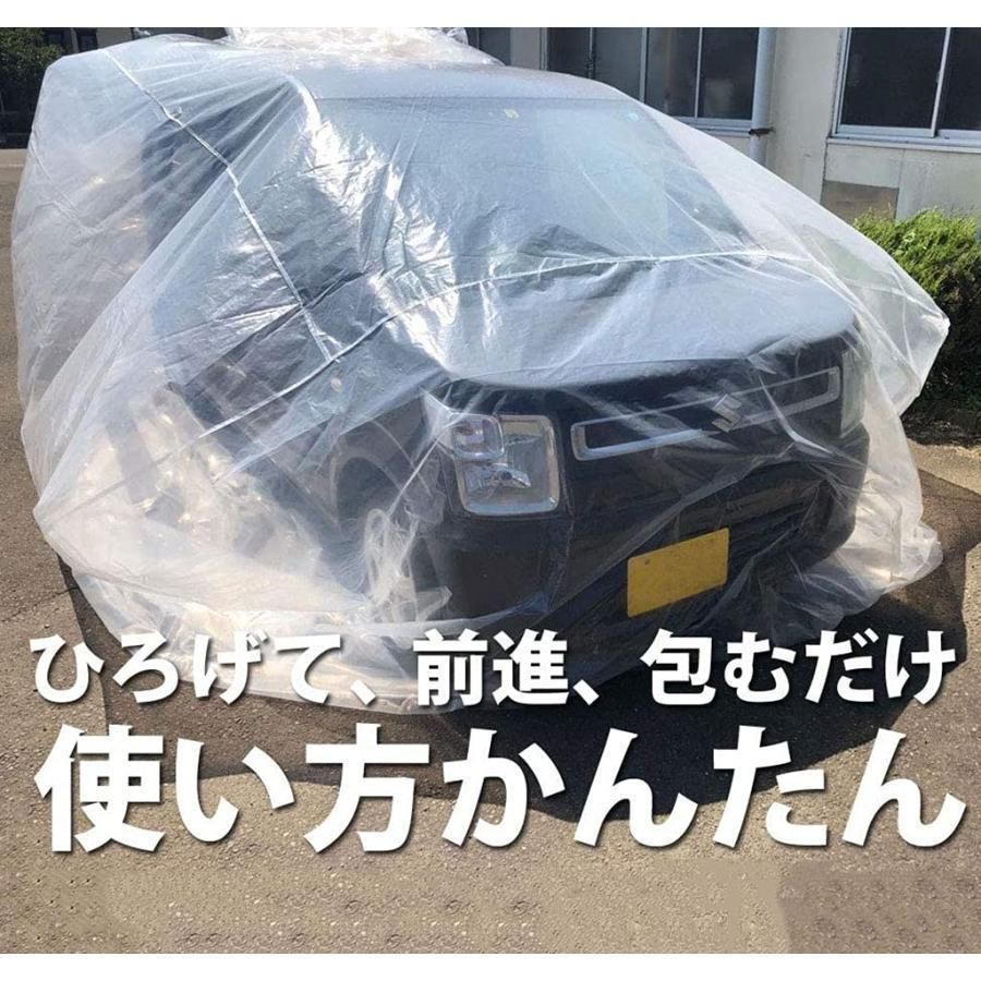 防災用品 水害対策