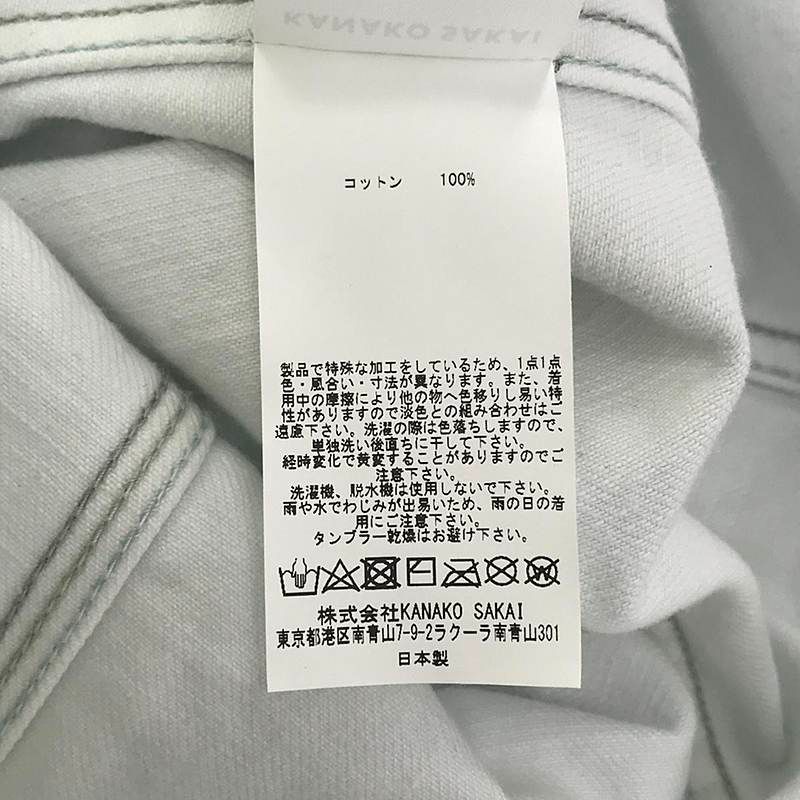 【新品】  KANAKO SAKAI / カナコサカイ | TIE DIE DENIM SHIRT タイダイ デニムシャツ | 36 | マルチカラー | レディース 新品】 KANAKO SAKAI / カナコサカイ | TIE DIE DENIM SHIRT タイダイ