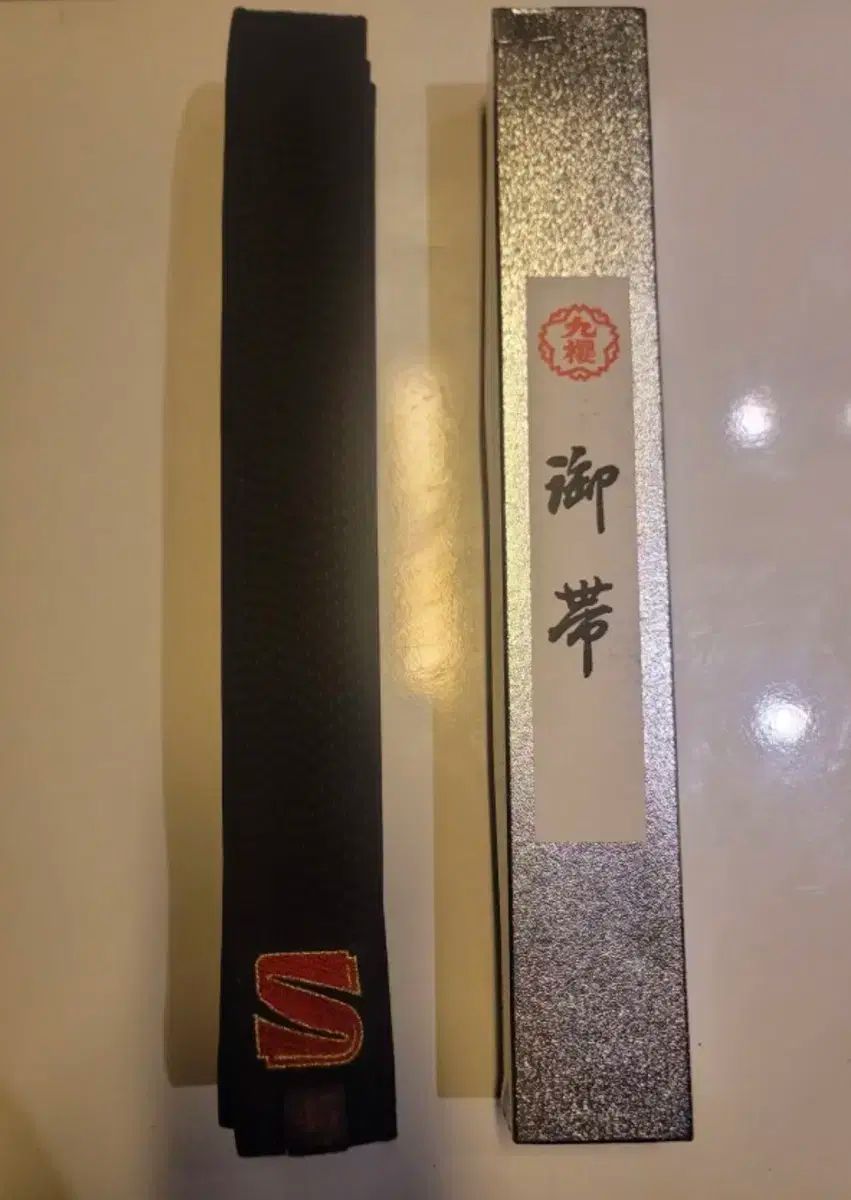 柔道着 4 5 サブパラグラフ サイズ 草倉 鍛冶屋 285
