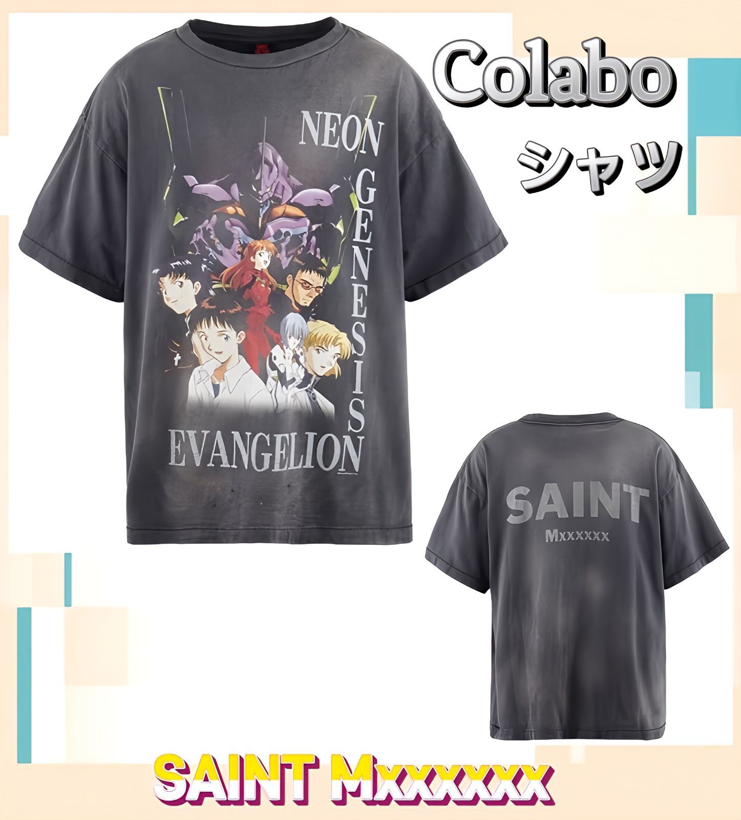 完売商品 セントマイケルヱヴァンゲリヲン EVANGELION NEONGENESIS T 