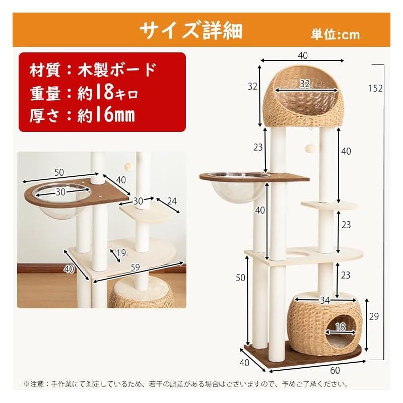 省スペース 大型