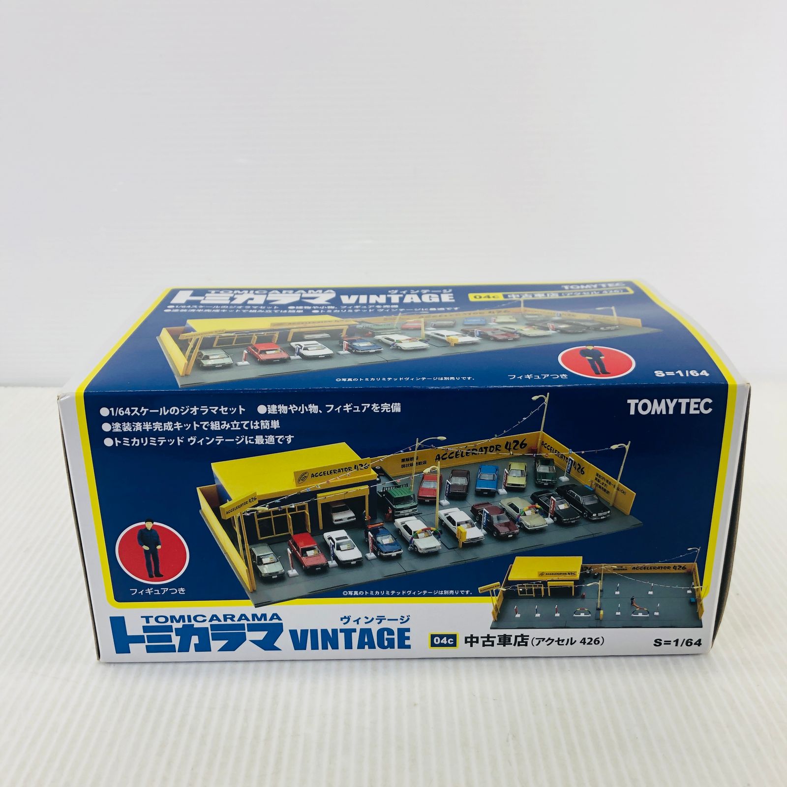 トミカラマ ヴィンテージ04c 中古車店 アクセル 426 トミーテック トミカラマ ヴィンテージ 04c 1/64 中古車店