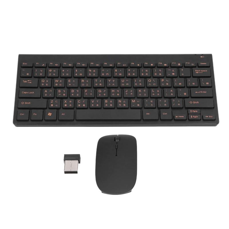 中国語英語キーボード、78キー2.4GワイヤレストラディショナルCangjieキャラクターキーボード、超薄型軽量サイレントキーボードマウスコンボ、ラップトップコンピューター用