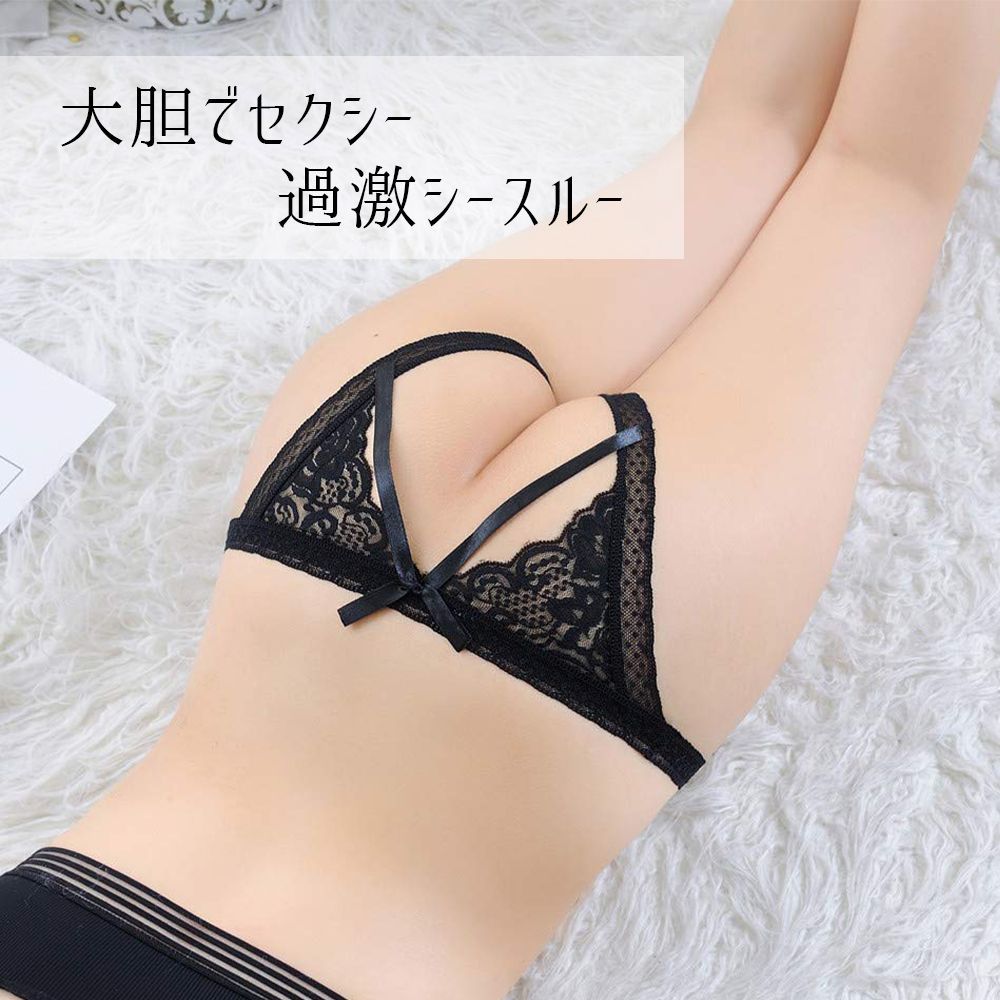 Tバック大股開き画像 