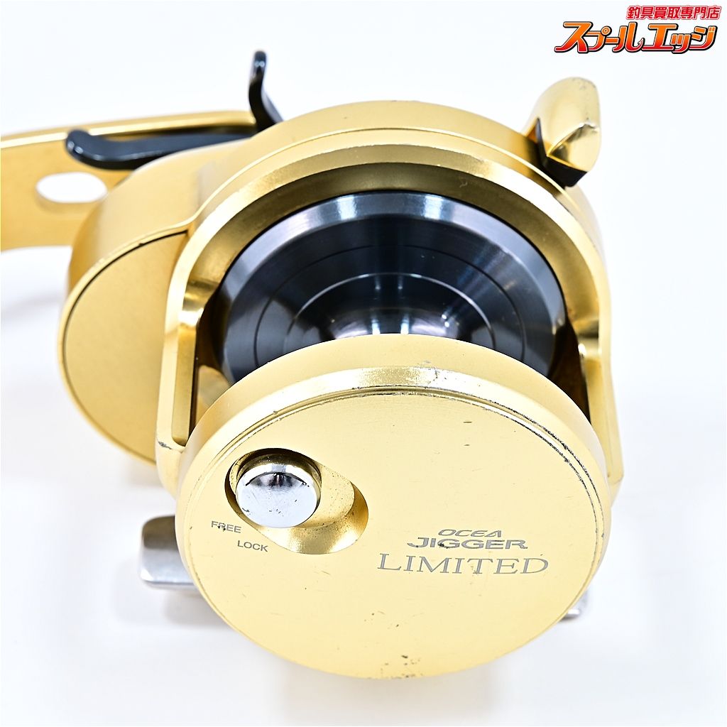 SHIMANO - （popartglory）オシアジガーリミテッド1500HG 【シマノ】 14オシアジガー リミテッド 1500HG SHIMANO OCEA