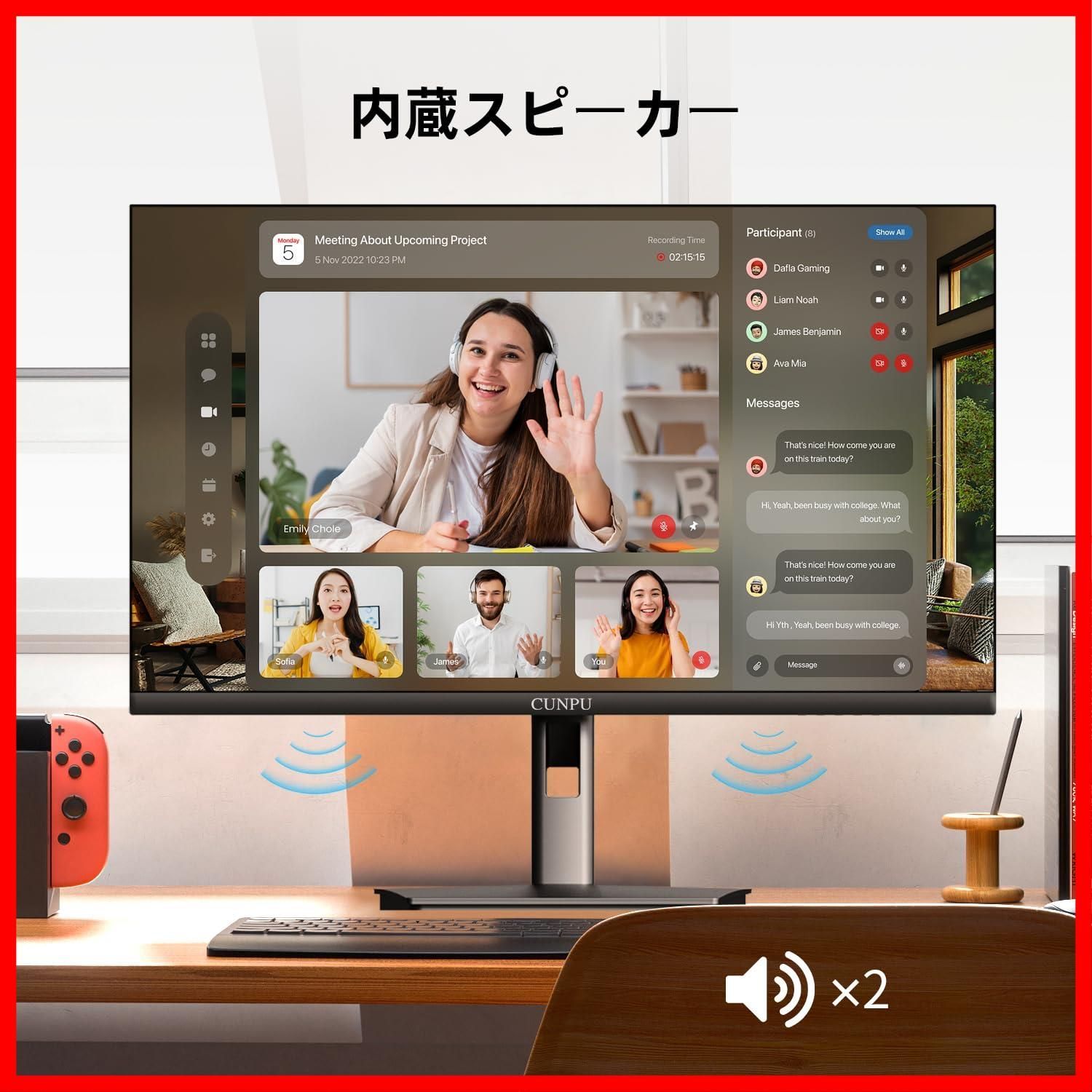 10.7億色表示