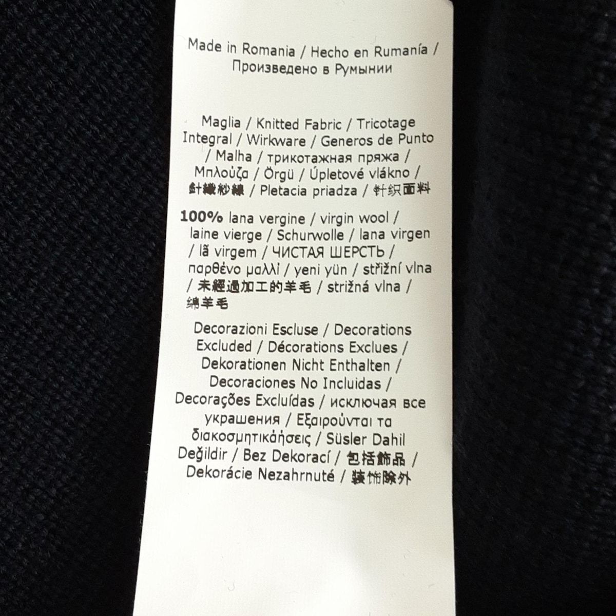 Mara マックスマーラ