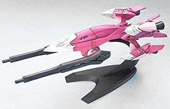 EXモデル 1/144 モビルアーマーエグザス (機動戦士ガンダムSEED DESTINY) o7r6kf1 Amazon | EXモデル 1/144 モビルアーマーエグザス | プラモデル 通販