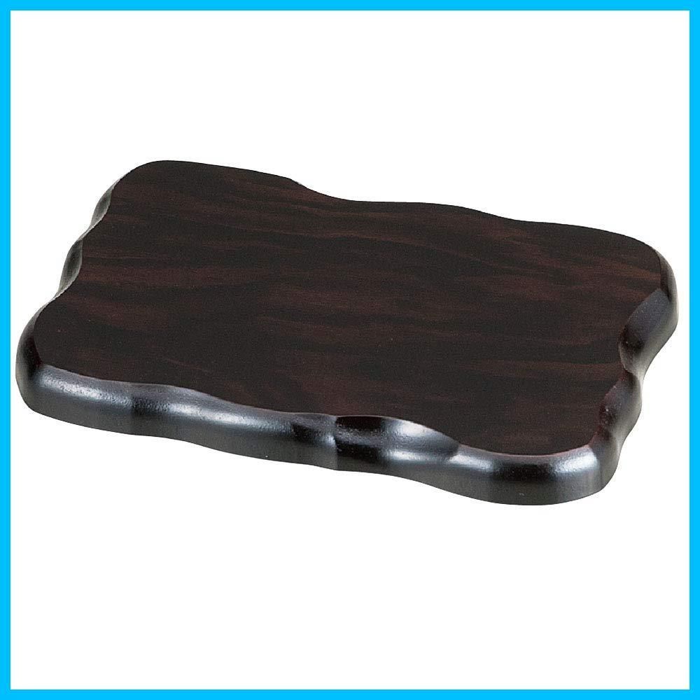 未使用品 高級華台 花台 木製 みやび 紫丹調 18号 飾り台 日本製 名