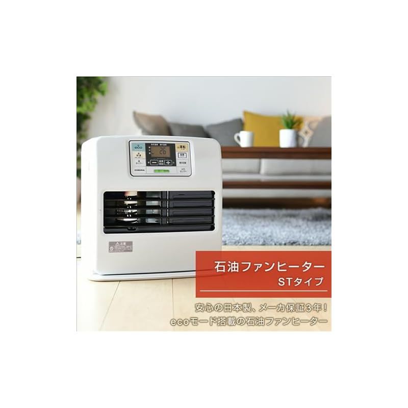 コロナ Corona 石油ファンヒーター ヒーター STシリーズ 木造12畳まで コンクリート17畳まで FH-ST46BYA4 W 0