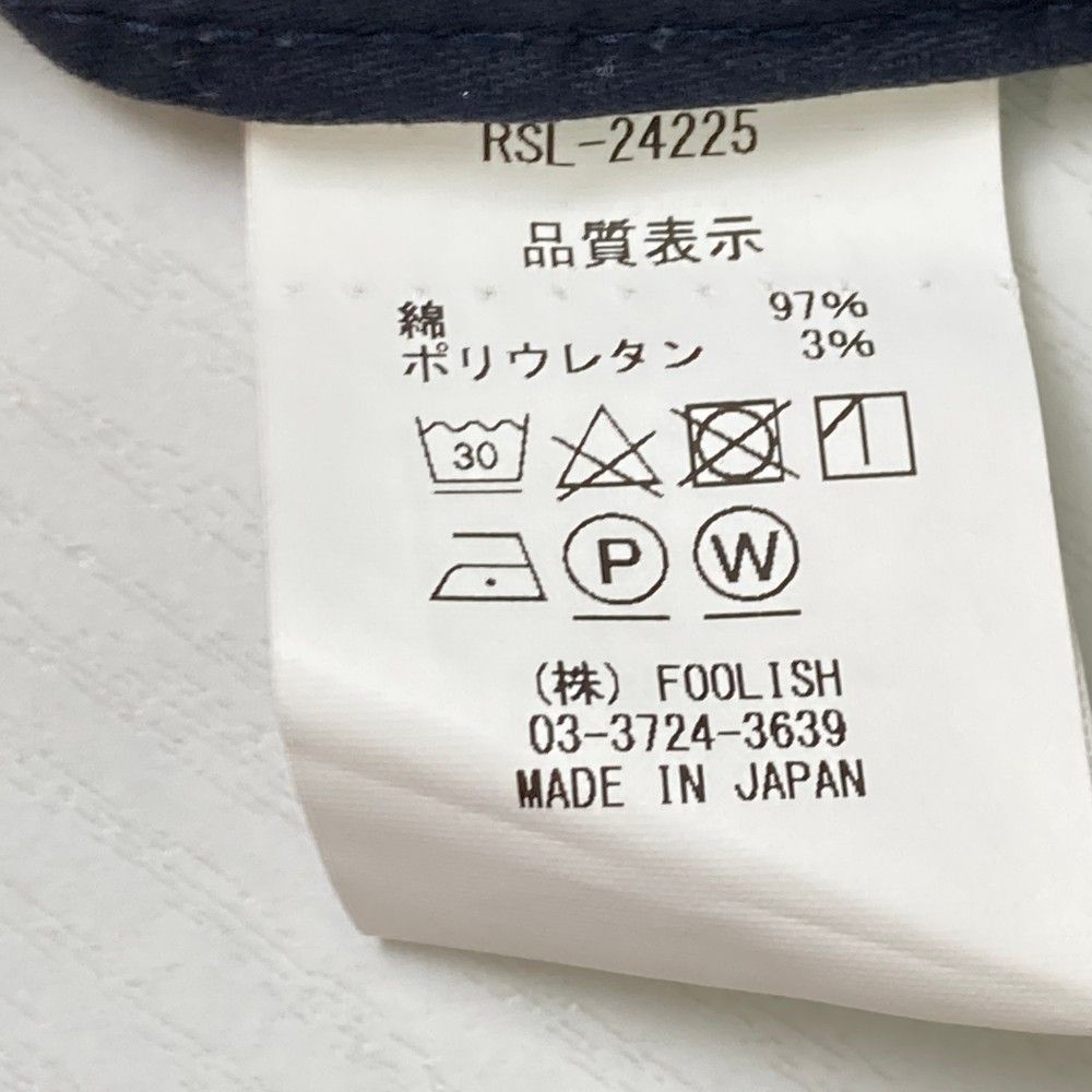 ストレッチ ロングパンツ