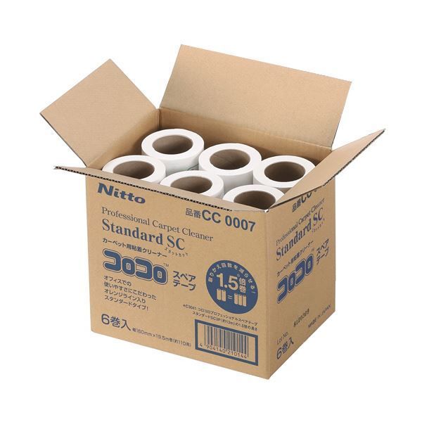 まとめ ニトムズ コロコロプロフェッショナルクリーナー スタンダード スカットカット スペアテープ 幅160mm×110周巻 CC00071箱 6巻 ×3セット