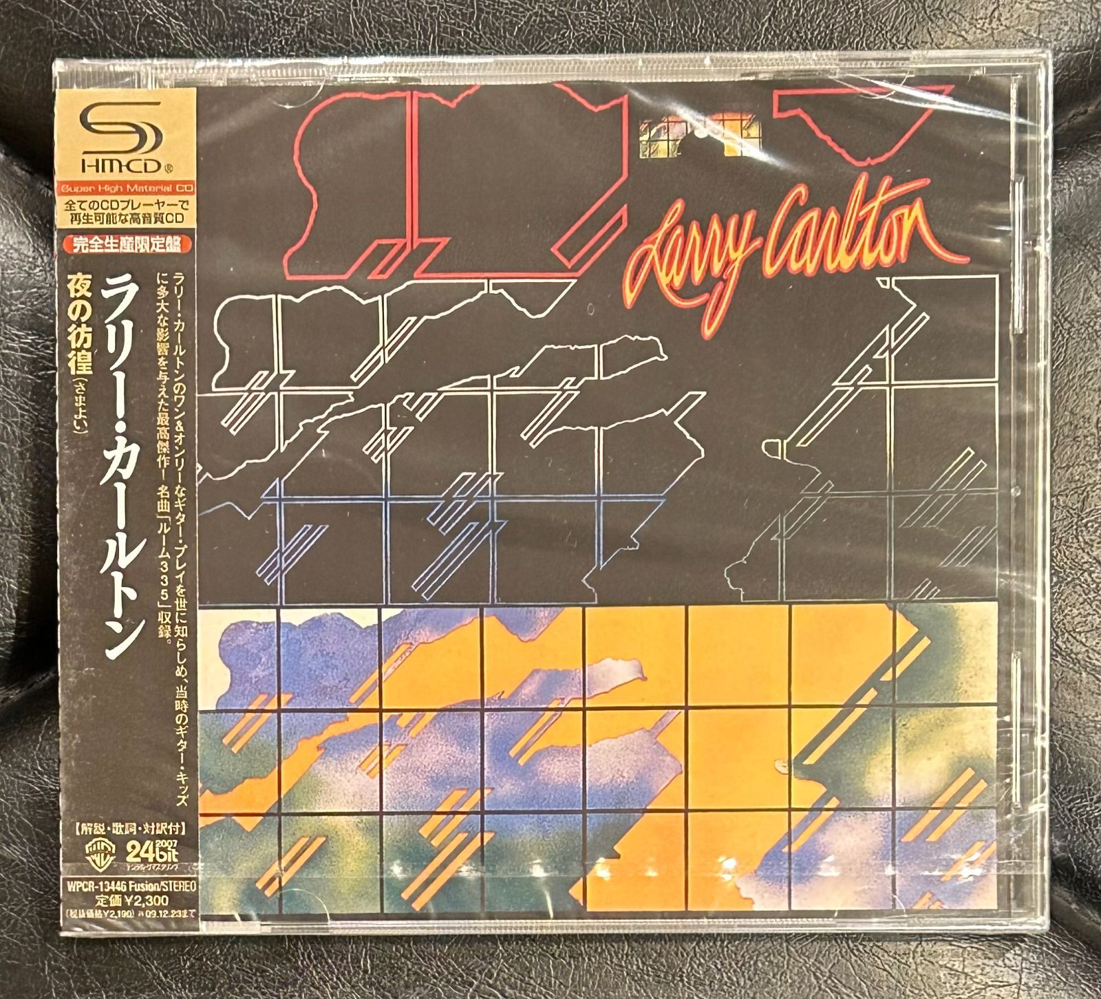 夜の彷徨 - ラリー ラリー・カールトン Larry : Carlton スコアギター 