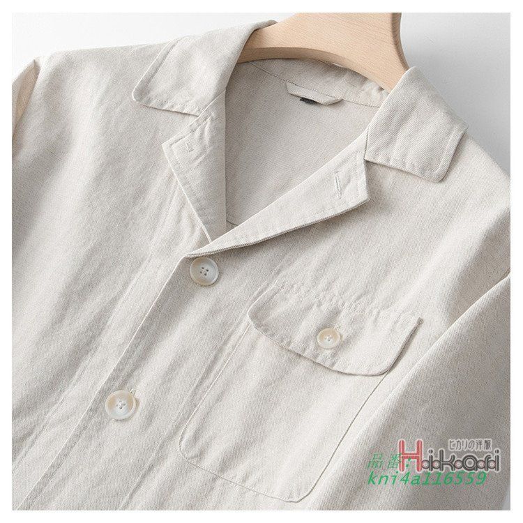 カジュアルジャケット ビジネス