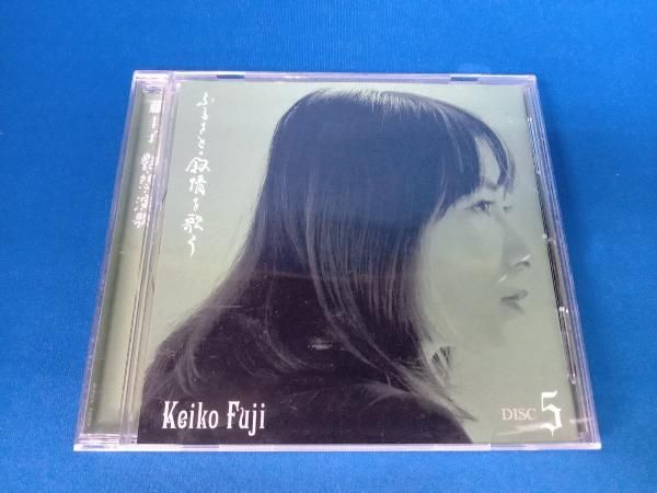 藤圭子　艶・怨・演歌（５ＣＤ） 藤圭子 艶・怨・演歌 CD 5枚組 全108曲 ☆ 新宿の女 女の