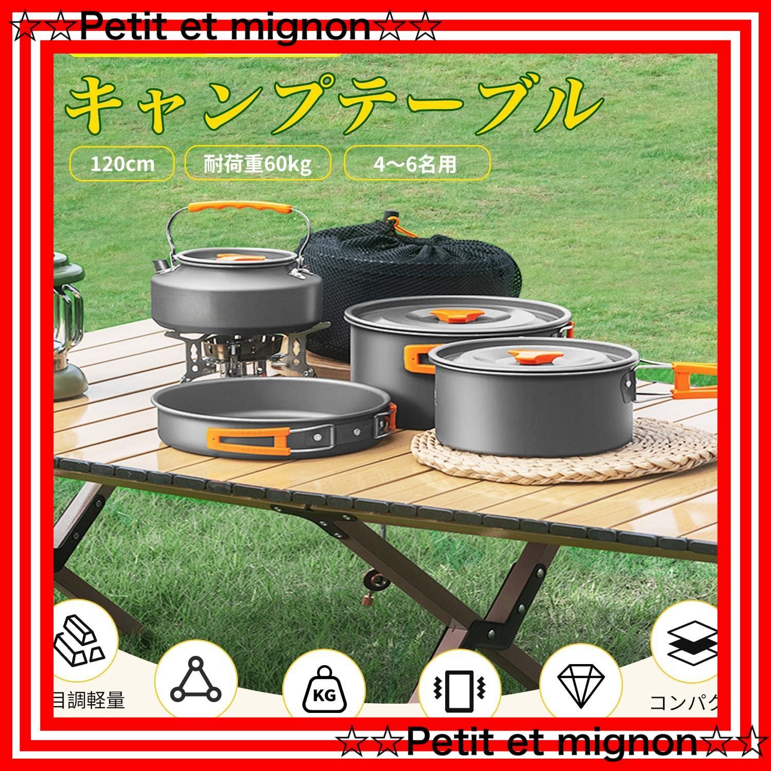 BBQ 運動会