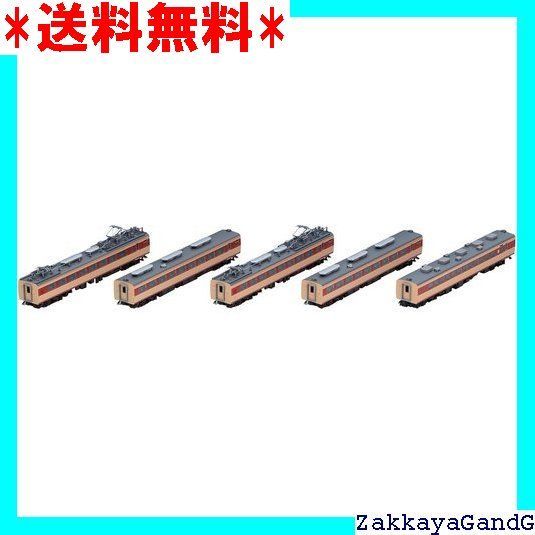 トミーテック TOMYTEC TOMIX Nゲージ 国鉄 485系 ひたち 増結セット 98826 鉄道模型 電車 131