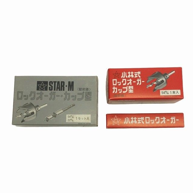 33|30|24|22|20|18|11|10.5|10|9|8.5|7.5|7|6|5|5 NO|5