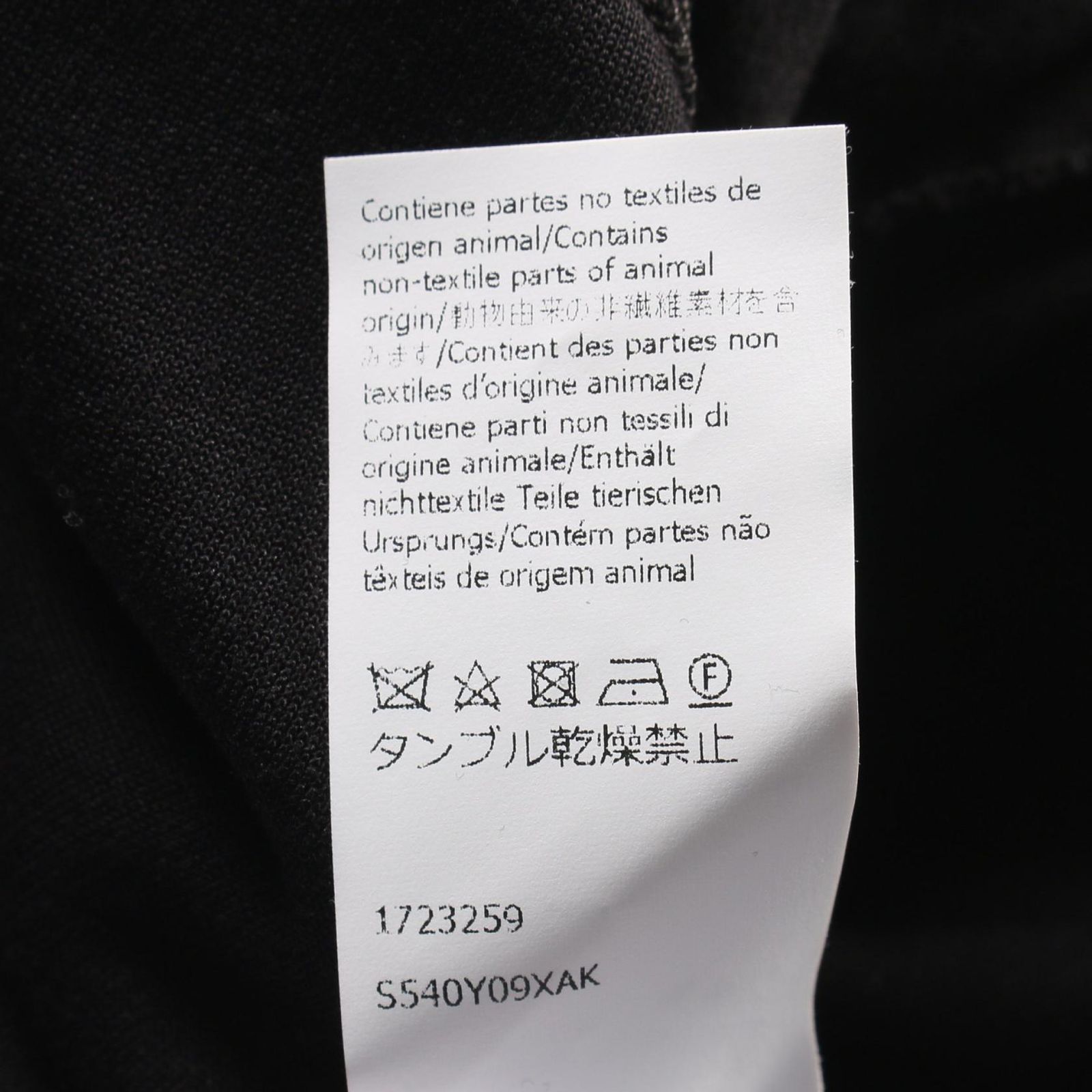 S540Y09XAK