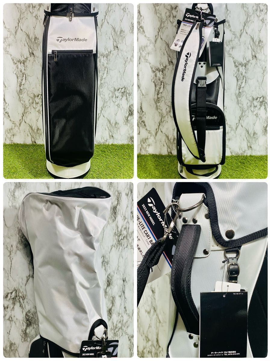 CB新品】テーラーメイド ステルス2 メンズゴルフセット 11本 S