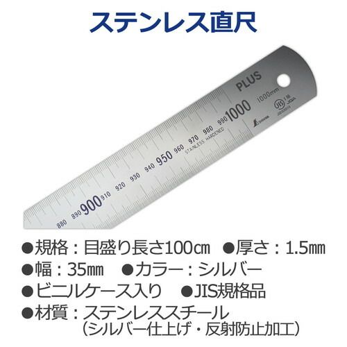 1.5mm厚