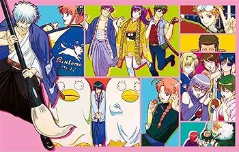 未使用・未開封品)銀魂華祭り2017(仮)(初回仕様限定版) 最新 [