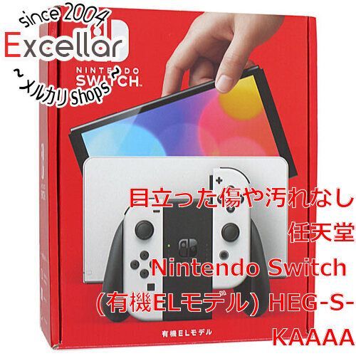 Nintendo Switch - 任天堂　Nintendo Switch 有機ELモデル　HEG-S-KAAAA　ホワイト 元箱あり Nintendo Switch 有機ELモデル HEG-S-KAAAA ホワイト|中古家電